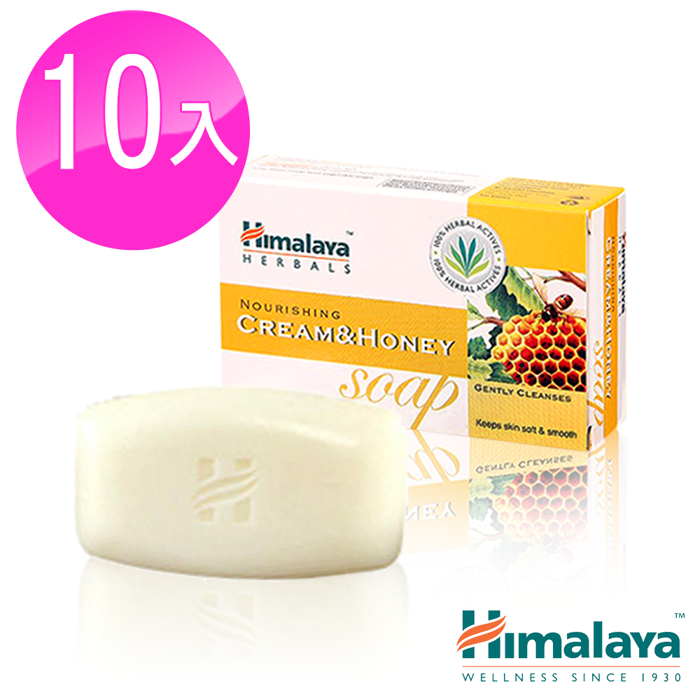 【Himalaya 喜馬拉雅】乳霜蜂蜜香皂75g 10入組
