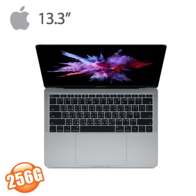 Apple Macbook Pro Retina 13.3吋 2.3GHz/8GB/256GB 太空灰 MPXT2TA/A