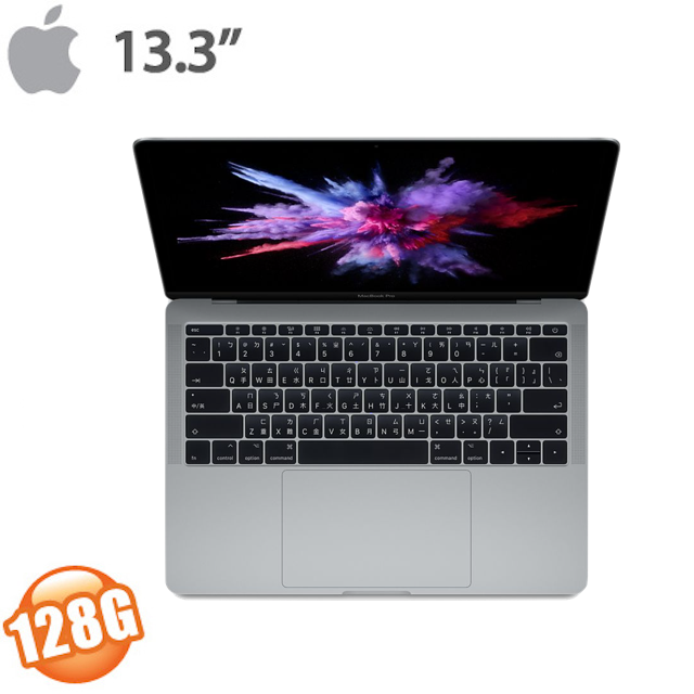 Apple Macbook Pro Retina 13.3吋 2.3GHz/8GB/128GB 灰 MPXQ2TA/A