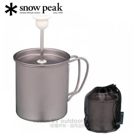 日本 Snow Peak
超輕量鈦金屬奶泡杯