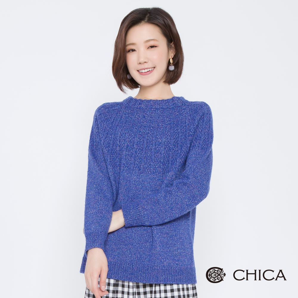 CHICA 冬日盛宴細織麻花混色針織衫(2色)