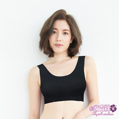 安吉絲輕柔呵護專利美胸罩杯 混棉無痕內衣