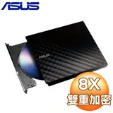 ASUS 華碩 SDRW-08D2S-U 外接式燒錄機《黑》