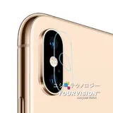 嚴選奇機膜 (2入加1組防塵套)iPhone Xs Max 6.5吋 鏡頭鋼化玻璃膜 鏡頭玻璃膜