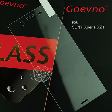 Goevno SONY Xperia XZ1 玻璃貼