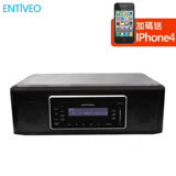 美國ENTIVEO iPod/iPhone/USB2.1音響系統(L797)/獨家加贈 iPhone4原廠手機