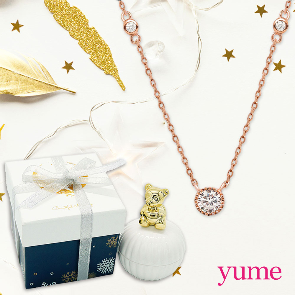 【YUME】優雅單鑽項鍊(小熊耶誕禮盒)