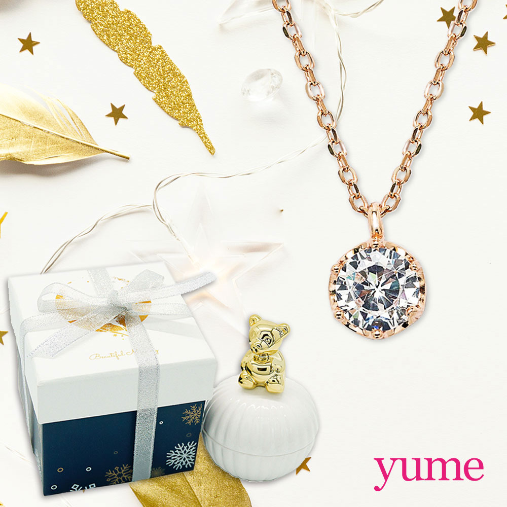 【YUME】小皇冠單鑽項鍊(小熊耶誕禮盒)