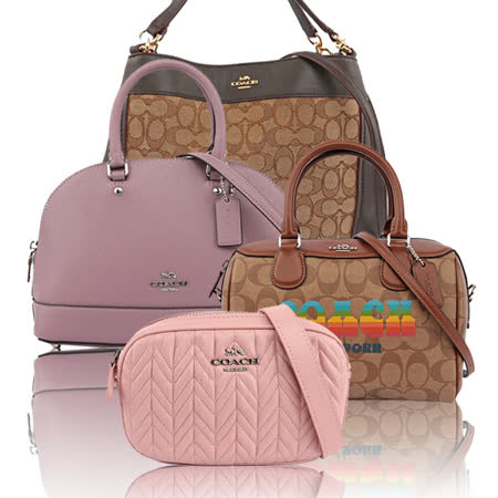 COACH
腰包/兩用包(任選)  