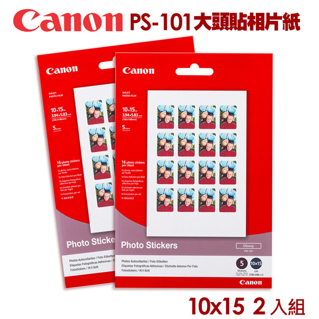 Canon PS-101 10x15 大頭貼相片紙_2入組