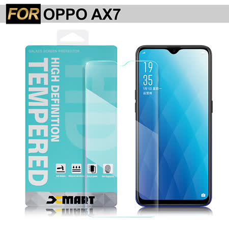 Xmart for OPPO AX7 薄型 9H 玻璃保護貼-非滿版