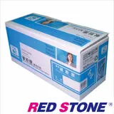 RED STONE for SAMSUNG MLT-D117S環保碳粉匣(黑色)