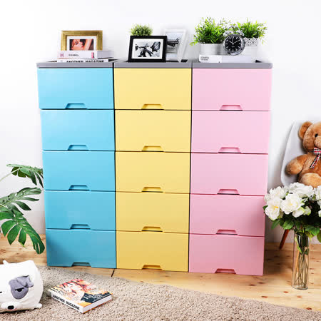 MR.BOX
馬卡龍五層收納櫃