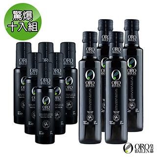 皇嘉Oro Bailen 王室御用 Picual皮夸爾特級冷壓初榨橄欖油250mlx4+100mlx6 驚爆10入組