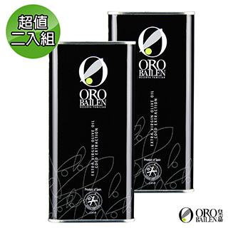 皇嘉Oro Bailen 王室御用 Picual皮夸爾特級冷壓初榨橄欖油(錫鐵罐裝)500ml 超值2入組