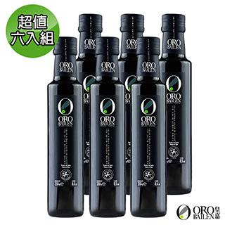 皇嘉Oro Bailen 王室御用 Picual皮夸爾特級冷壓初榨橄欖油250ml 超值6入組