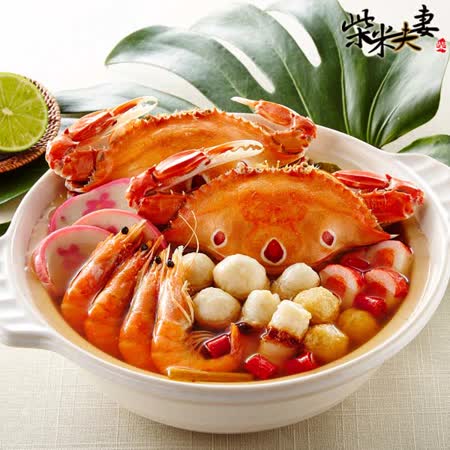 柴米夫妻
泰式酸辣蟹海鮮鍋