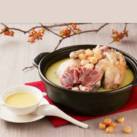 提貨券-
喜來登飯店砂鍋一品雞