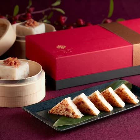 台北喜來登大飯店
富貴高陞蘿蔔糕禮盒