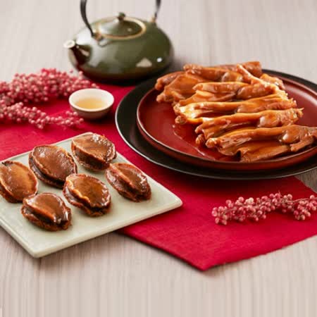 提貨券-台北喜來登大飯店
鮮鮑扣鵝掌