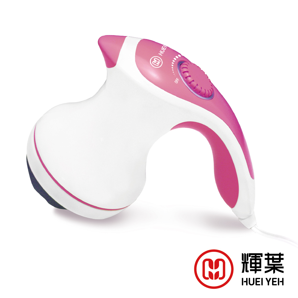 輝葉 mini魔力推脂機