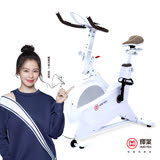 【輝葉】創飛輪健身車Triple傳動系統 HY-20151(心率/磁控/安全/2色任選) 白色
