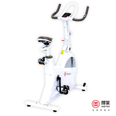 輝葉 創飛輪健身車HY-20151 (Triple傳動系統)