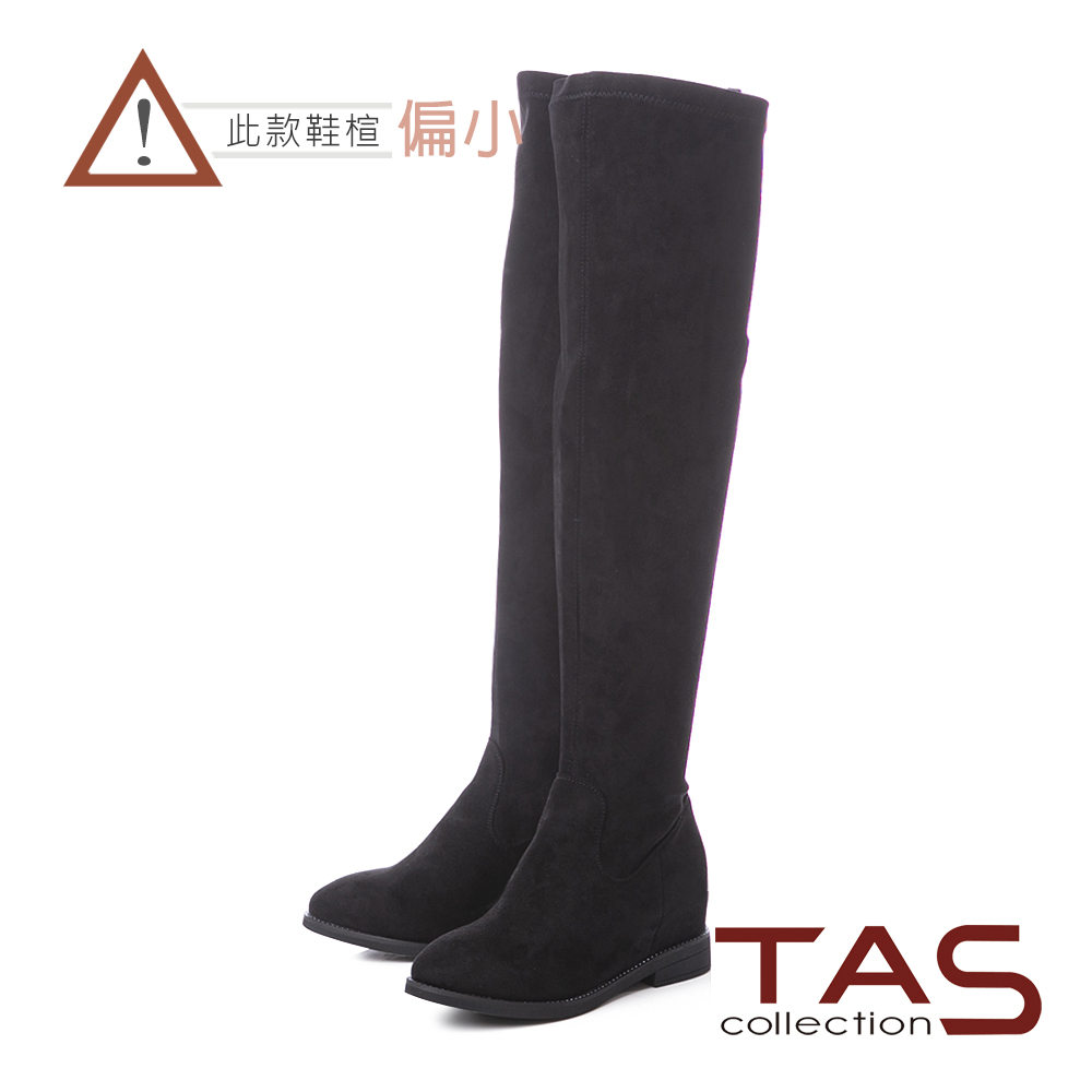 TAS後水鑽皮帶扣素面美腿膝上靴–經典黑