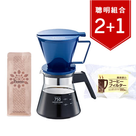 Tiamo
咖啡壺禮盒+咖啡豆450g