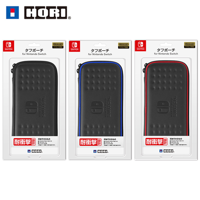 Nintendo Switch 任天堂周邊 HORI 硬殼收納包 紅色(NSW-011)