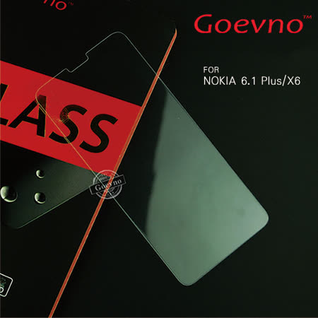 Goevno NOKIA 6.1 Plus/X6 玻璃貼