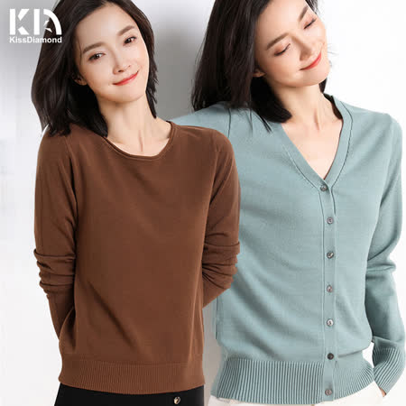 KISSDIAMOND
修身加厚保暖針織裙