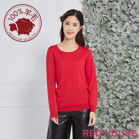 Red House 蕾赫斯-羊毛玫瑰釦針織衫