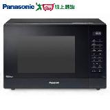 Panasonic國際 32L變頻微波爐NN-ST65J