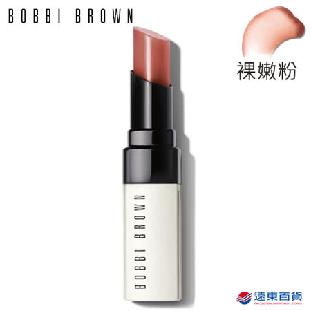 【官方直營】BOBBI BROWN 晶鑽桂馥潤色護唇膏-裸嫩粉2.3g