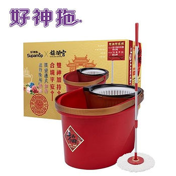 好神拖 鎮瀾宮聯名拖把組
(1桶+1拖+1布)