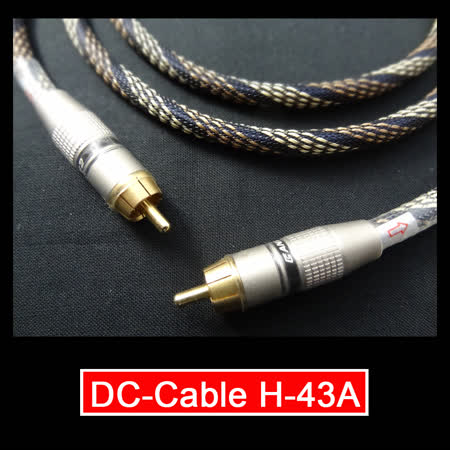 【DC-Cable】H-43A 重低音 喇叭線 訊號線 3m