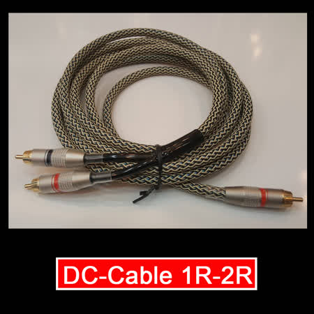 【DC-Cable】1R-2R 重低音 喇叭線 訊號線 3m
