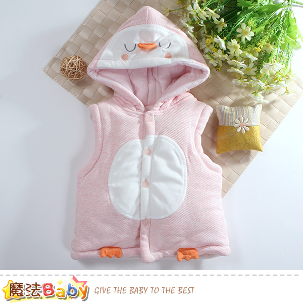 魔法Baby 嬰幼兒外套 專櫃款極保暖厚棉連帽背心外套 k60922