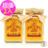 【佳茂精緻農產】台灣頂級紅薑黃粉 2入組(100g/罐)