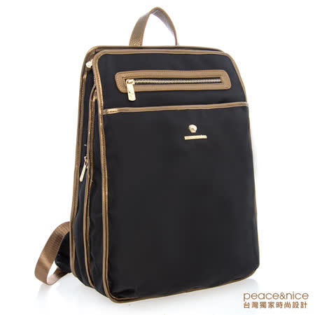 PEACE&NICE 
真皮隔層防盜後背包
