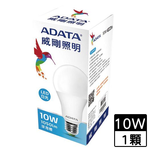 威剛 LED球泡燈-白光(10W)