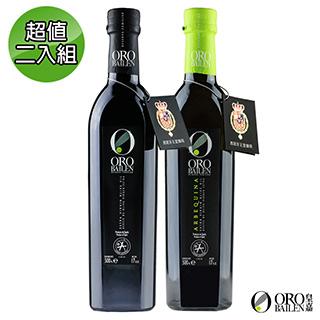 皇嘉Oro Bailen 王室御用Picual+Arbequina特級冷壓初榨橄欖油 500ml超值2入組