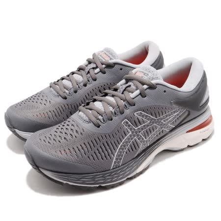 Asics 女慢跑鞋 
Gel-Kayano 25 