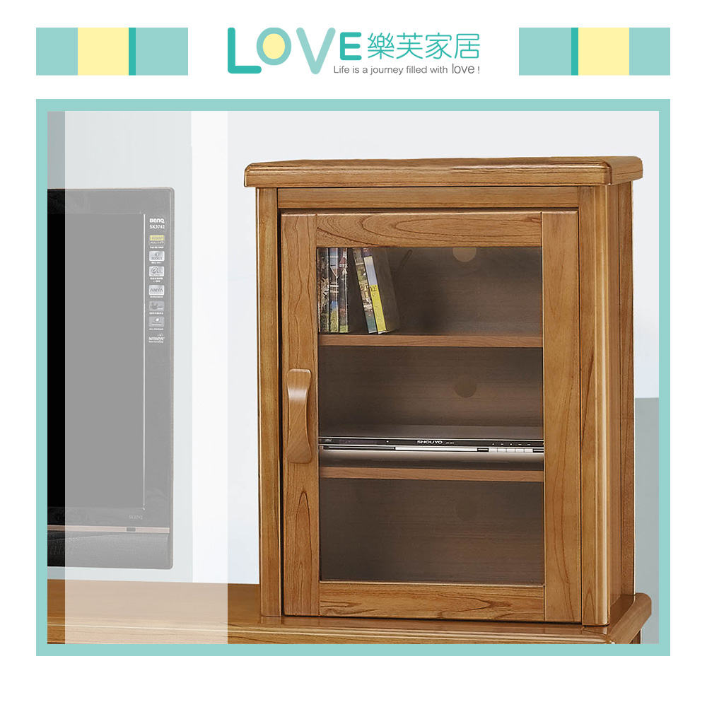 【LOVE樂芙】多愛絲亞羅柚木2尺CD櫃