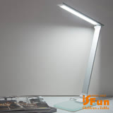 【iSFun】加長照明＊鋁合金玻璃USB摺疊檯燈桌燈
