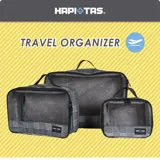 《Traveler Station》HAPI+TAS 日本原廠授權 衣物收納袋 盥洗包 化妝包 L尺寸