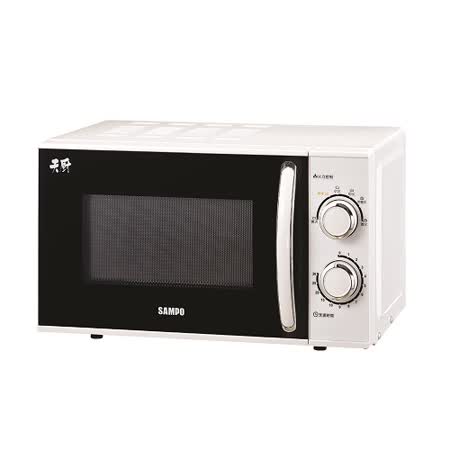 SAMPO 聲寶 20公升
機械式微波爐