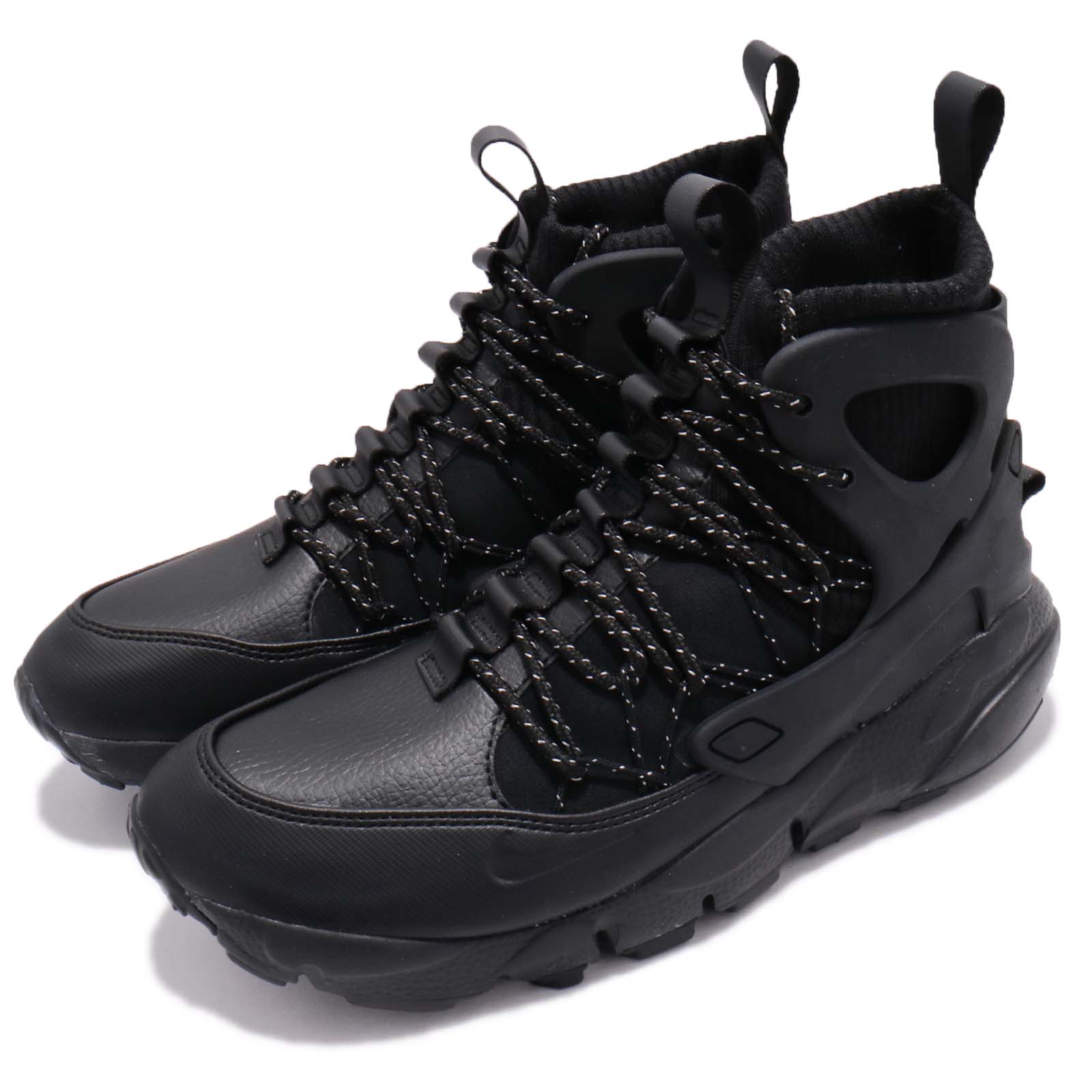 Nike 休閒鞋 Footscape Mid 運動 女鞋 AA0519-001