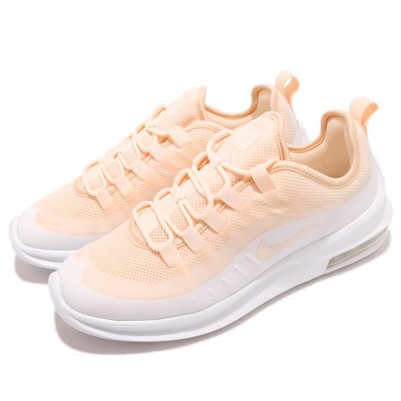 Nike
Air Max Axis女鞋